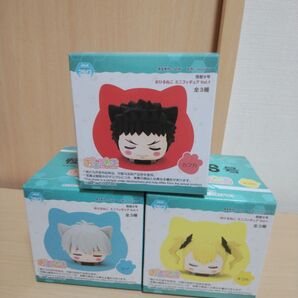 怪獣8号 ミニフィギュア おひるねこ。カフカ、レノ、キコル。3体セット。