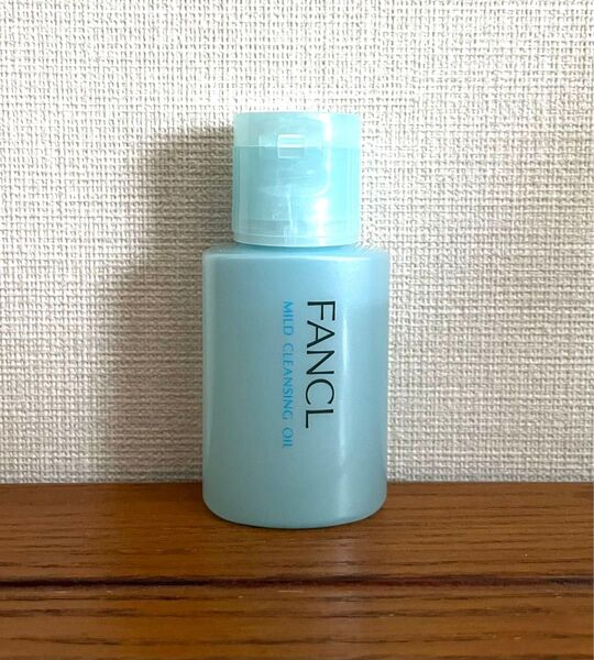 【新品】ファンケル マイルドクレンジングオイル 20ml