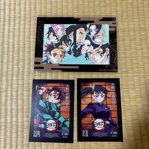 鬼滅の刃 無限城編 入場者特典 竈門炭治郎 栗花落カナヲ
