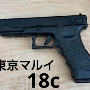 東京マルイ 日本製 Glock 18 電動ガン ブラック トイガン