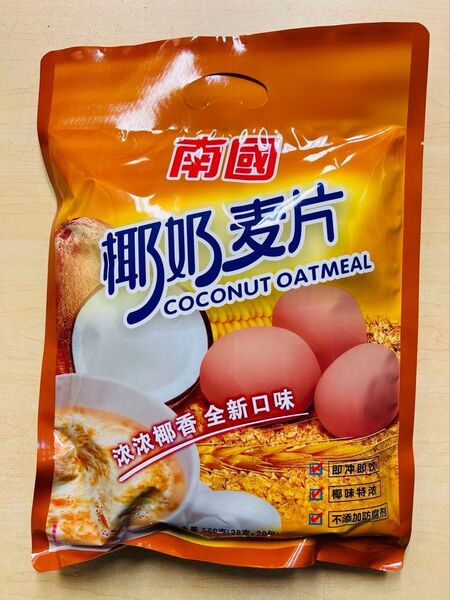 南国 インスタント オートミール ココナッツ風味 椰乳麦片 麥片1袋(20小袋入)