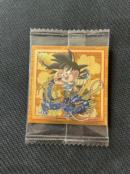 孫悟空 復刻のG W18-EX4 ドラゴンボール ウエハースシール にふぉるめーしょん