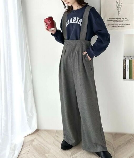 大人ワイド。ハイウエストサロペット