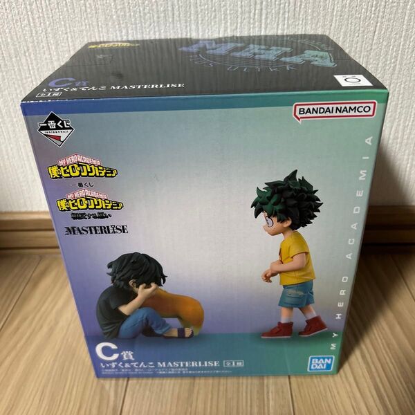僕のヒーローアカデミア 一番くじ C賞いずく&てんこフィギュア 一番くじ