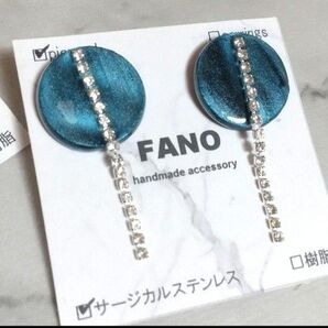 SALE キャッツアイ風 ピアス ブルー 青 サージカルステンレス ポスト