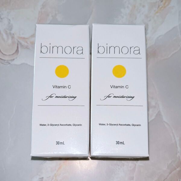 ビモラBimoRa VC美容液【高濃度ビタミンC誘導体30%配合】 2個