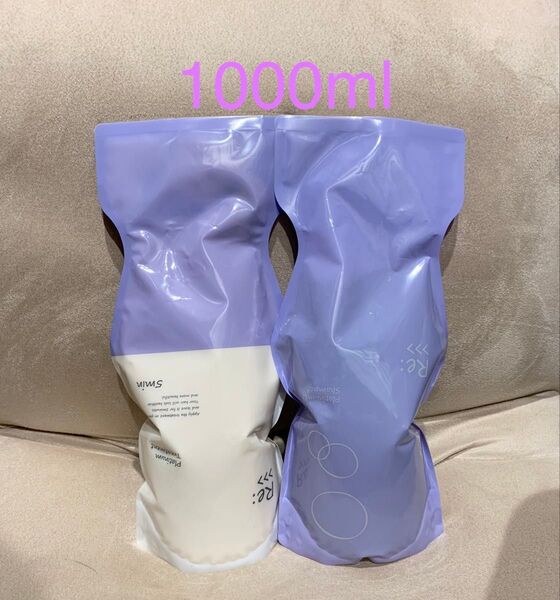アジュバン リ プラチナム シャンプー&トリートメント 1000mlセット