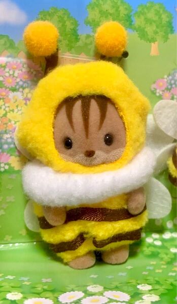 シルバニアファミリー くるみリスの赤ちゃん みつばち