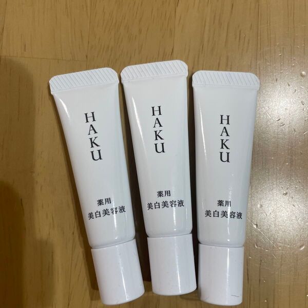 HAKU メラノフォーカスEV薬用美白美容液 3本セット