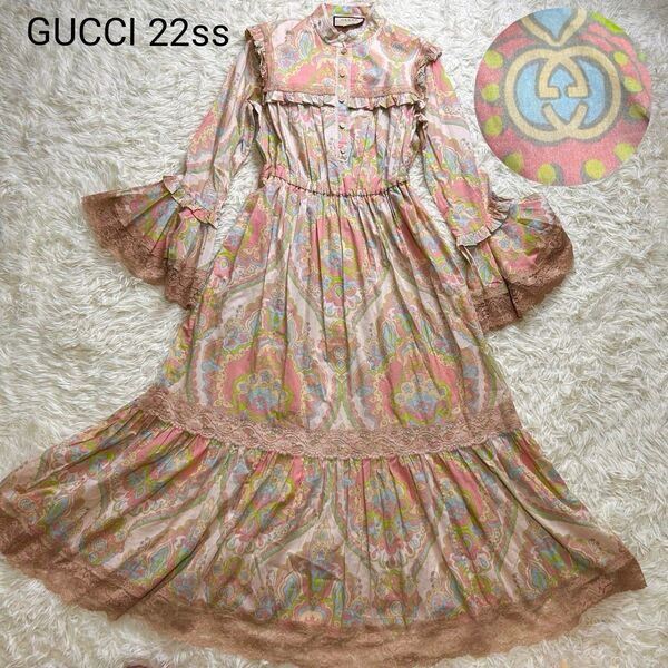【美品】GUCCI グッチ 22SS フローラル プリント フリル レース ロングシャツ ワンピース マルチカラー ピンク