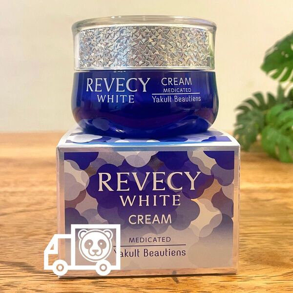 【定価7,700円】ヤクルト化粧品 リベシィホワイト 薬用美白保湿クリーム 化粧水 REVECY WHITE CREAM 40g