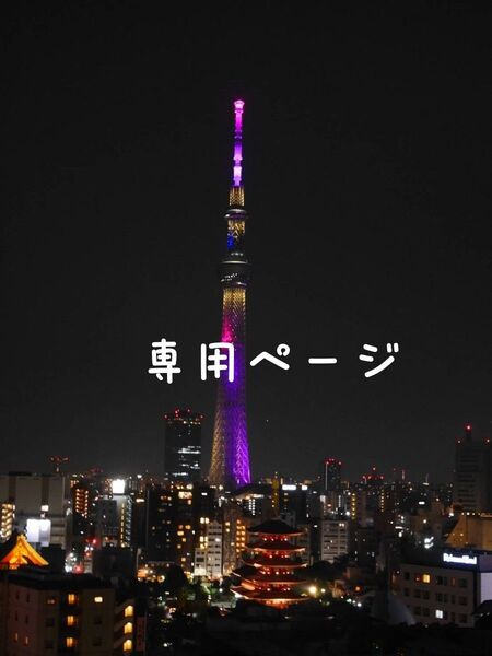 靴 BABY THE STARS SHINE BRIGHT ピンク ロリータ