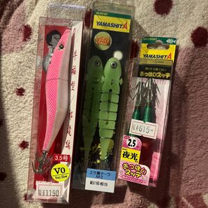 おっぱいスッテ 早福型 邪道 ヤマシタ エギ