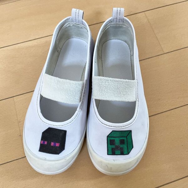 上履き スクールシューズ 上靴 17cm イラスト 男の子