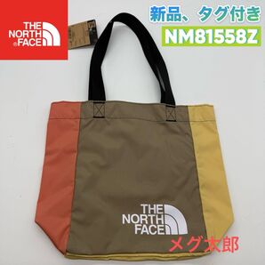 新品 ノースフェイス ループトート トートバッグS NM81558Z ティンバーウルフ エコバッグ