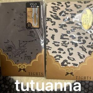 【未使用】 B tutu チュチュアンナ 豹柄&フクロウ柄タイツ2枚
