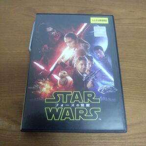 スター・ウォーズ フォースの覚醒 レンタル落ち DVD