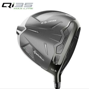 【今日だけ出品】テーラーメイド 日本正規品 Qi35 MAX LITE マックスライト AIR SPEEDER TMカーボン SR