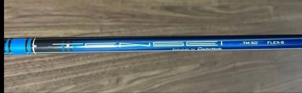 【新品即抜き】 TENSEI BLUE TM50 '21(S)シャフト テーラーメイド TaylorMade SIM2 MAX