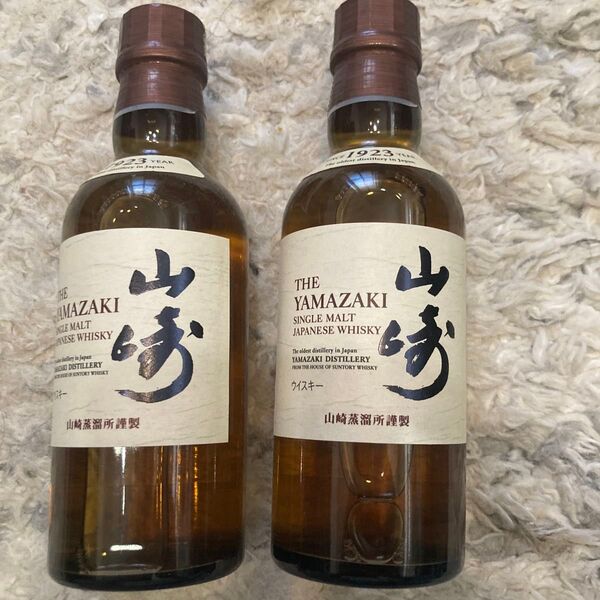 サントリー 山崎 シングルモルト ウイスキー ミニボトル 180ml 2本セット
