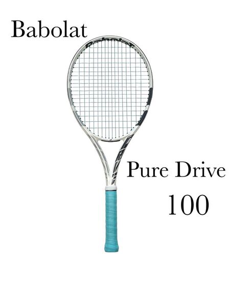 Babolat Pure Drive 100 wimbledomモデル
