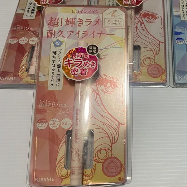 新品未使用 ヒロインメイク プライムリキッドアイライナー リッチジュエル シェリーピンク ラメライナー