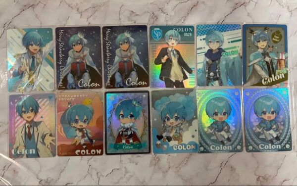 【すとぷり/ころんくん】STPR Collection Cardくじ セット カード