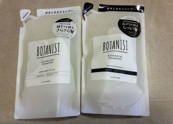 BOTANIST ボタニスト シャンプー モイスト&スムース 詰め替え 400ml×1個