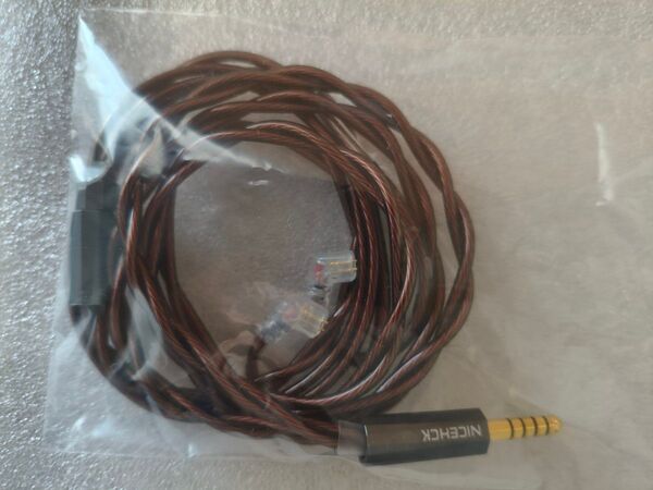 NiceHCK BerryJam 4.4mm QDC