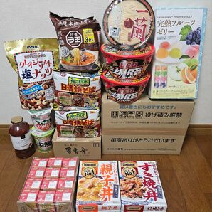 アミューズメント景品 食品詰め合わせ クロワッサンたい焼きの賞味期限短めの為、7/12までの出品です。
