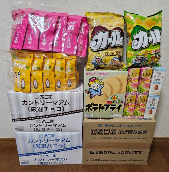 アミューズメント景品 お菓子詰め合わせ クロワッサン カントリーマアム