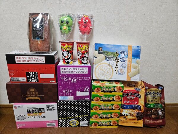 アミューズメント景品 お菓子詰め合わせ ガチャピンムックマシュマロ 7/8までの出品です