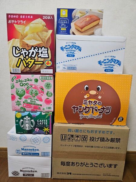 アミューズメント景品 お菓子詰め合わせ クロワッサン 7/15までの出品です。