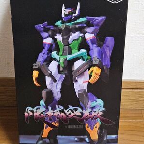 機動戦士ガンダム GQuuuuuuX 限械突破 GFreD 箱ヘコミあり
