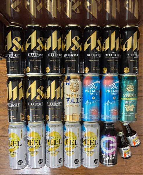22本セット E ビール プレモル ビタリスト エビスビール マルエフ ロング缶 チューハイ 500ml 酒 詰め合わせ お酒