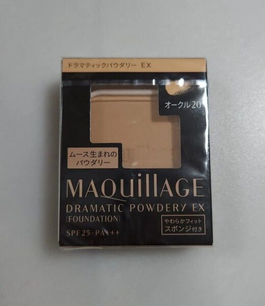 新品未開封シュリンク付き、オークル20 レフィル マキアージュ ドラマティックパウダリー EX