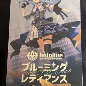 ホロカ ブルーミングレディアンス 1BOX シュリンクなし hololive ホロライブ