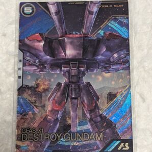 機動戦士ガンダム アーセナルベース 3rd Anniversary Set デストロイ プロモ ガンダム