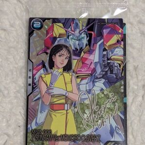 ガンダム アーセナルベース ZガンダムVer. MOMOIRO CLOVERZ 玉井詩織 ももクロ しおり