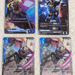 ガンダムカードゲーム ガンダム LR+ パラレル ニュータイプ ライジング