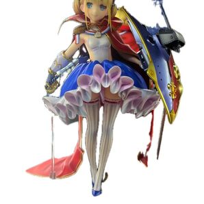 アズールレーン ル トリオン ファン 艤装Ver. アルター