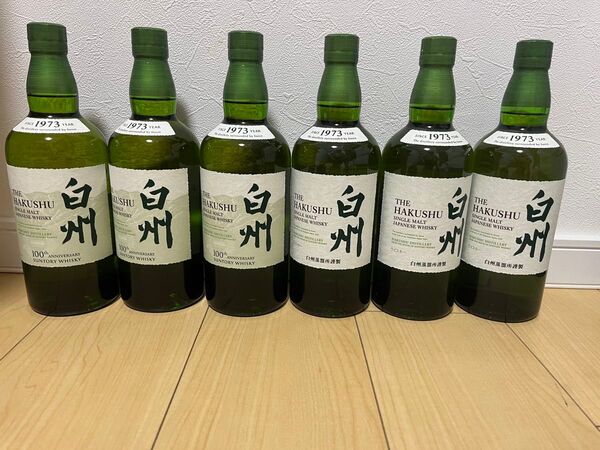 サントリー白州1973 7本