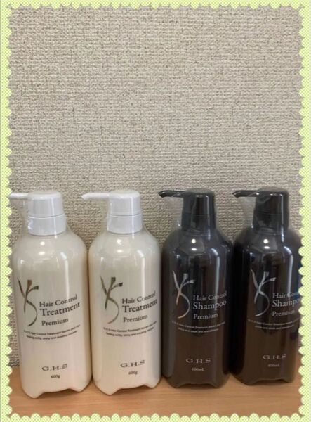 GHS ヘアーコントロールシャンプープレミアム&トリートメントプレミアム