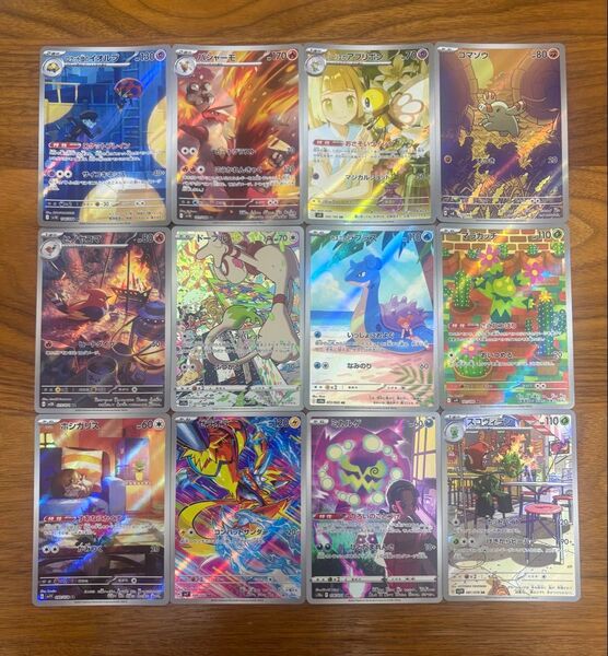 ポケモンカード ar 12枚