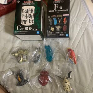 ウルトラマンシリーズ 怪獣超大全 C賞とF賞コンプリートセット