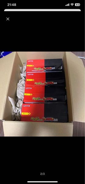 ビックリマン チョコ 120枚 お菓子のみ
