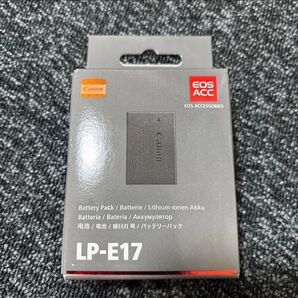 【新品未開封】Canon キヤノン 純正バッテリーパック LP-E17