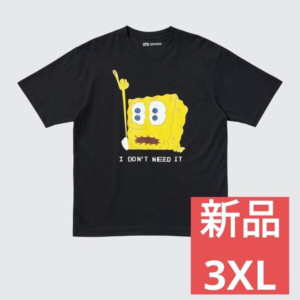 ユニクロ スポンジボブ カクタスプラントフリーマーケット cpfm 3XL