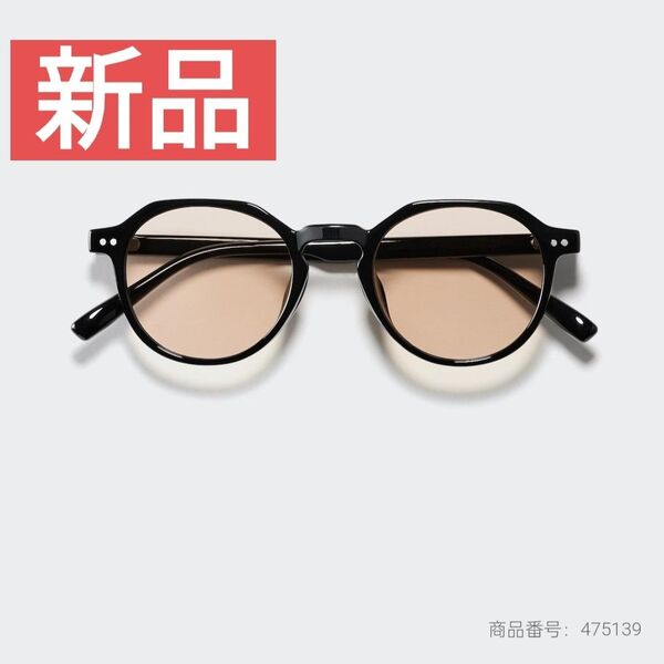 新品 ユニクロ サングラス クラウンパント ブラック 男女兼用 475139
