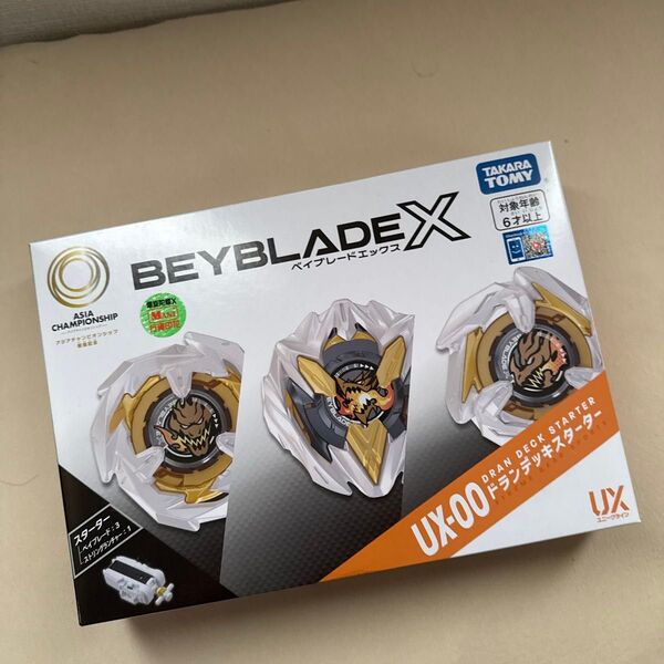 UX-00 ドランデッキスターター ベイブレードX